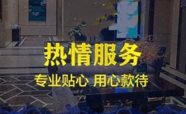 南宁桑拿养生会所如何提升顾客满意度